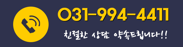 02-6931-6978 ְ 񽺸 ޾ƺ!